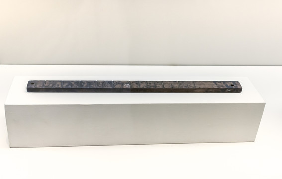木矩尺