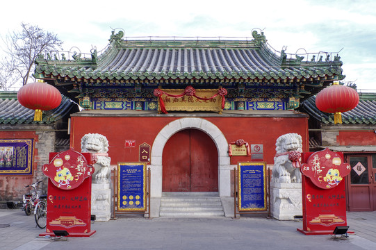北京火神廟