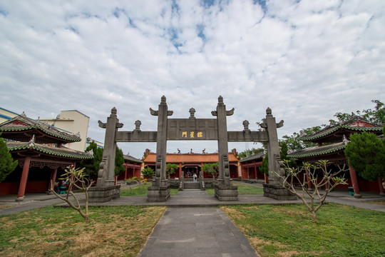 海南崖城學(xué)宮 欞星門