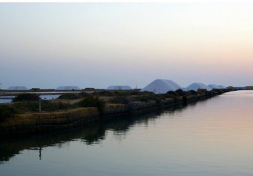 鹽