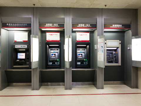 ATM 自動柜員機(jī)