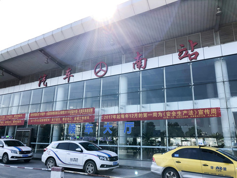 欽州 汽車南站