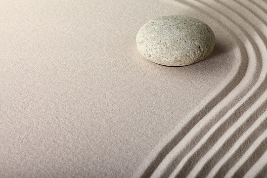 消遣