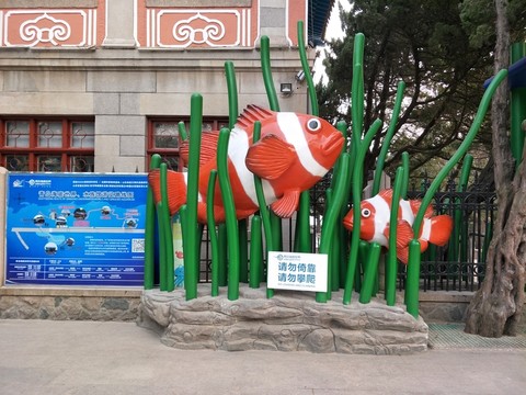 小丑魚雕塑