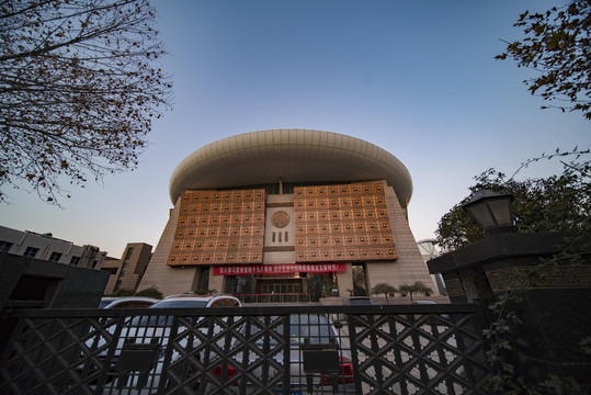 鄭州市博物館