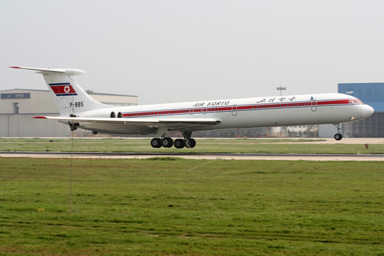 朝鮮高麗航空 伊爾62 飛機(jī)