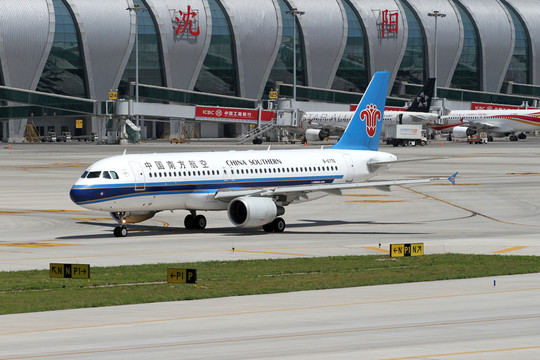 飛機(jī) 民航 中國(guó)南方航空