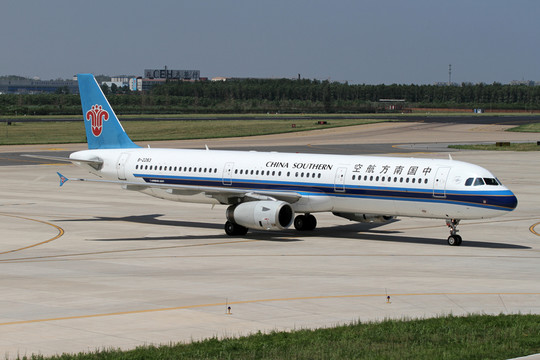 飛機(jī) 民航 中國(guó)南方航空