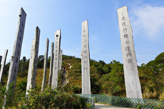 藍(lán)色