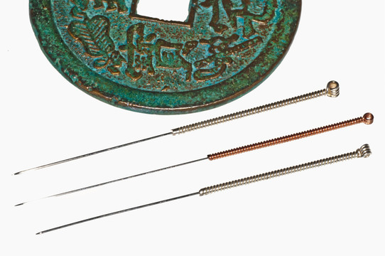 與古代中國硬幣的針灸針