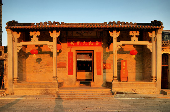 珠海會同村莫氏大宗祠