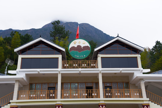 金子山 大門口