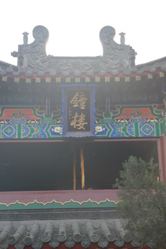 鐘樓