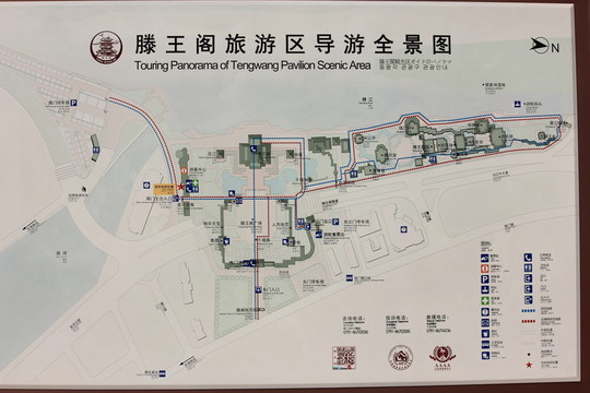 滕王閣 導(dǎo)游圖