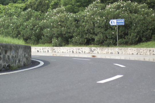 道路8