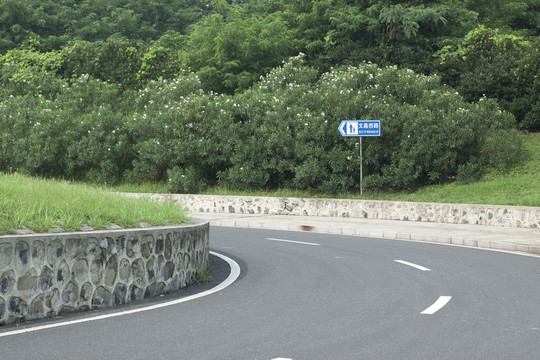道路9