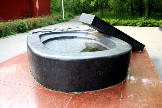 硯臺(tái)