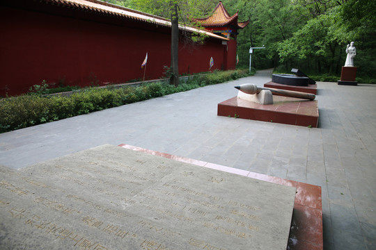 皇藏峪瑞云寺