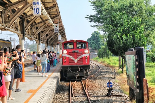 阿里山小火車