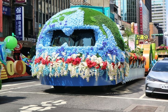 花車設(shè)計