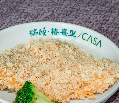 自制雞排