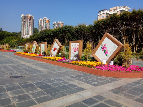 市花雕塑展覽 花圃 園林景觀