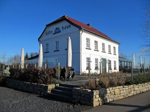 cafe f？hrhaus