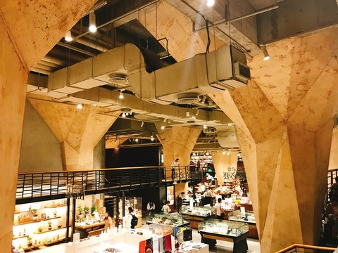 成都太古里方所書店