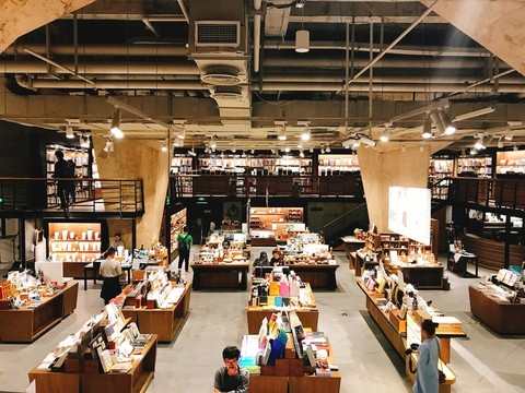 成都太古里方所書店