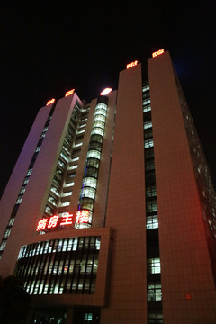 徐醫(yī)附院病房主樓