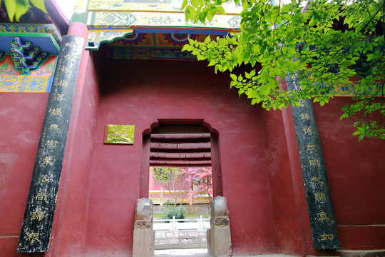 皇藏峪瑞云寺