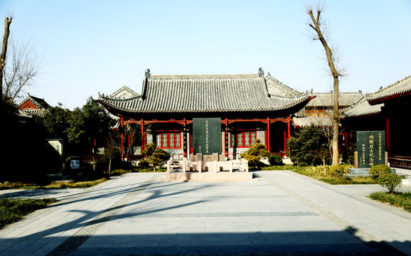 范筑先紀(jì)念館