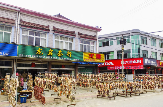 石臺(tái)七都臘肉火腿