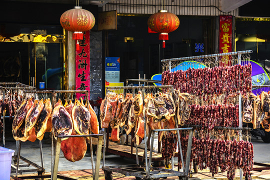 農(nóng)家火腿香