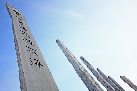 藍(lán)色