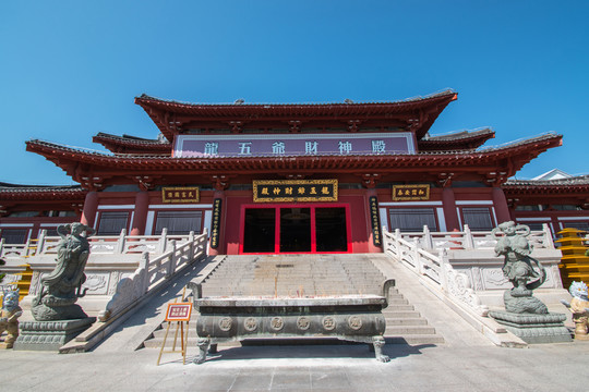 三亞南山龍五爺財神殿