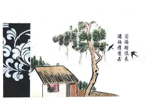 水墨江南