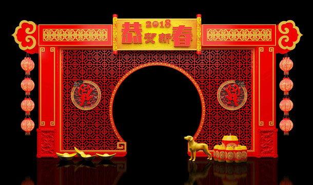 新年門頭