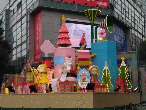 圣誕節(jié)美陳布置
