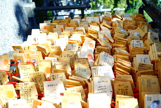 京都 許愿牌