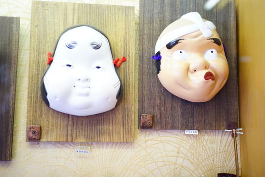 工藝品 面具