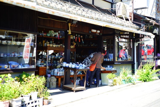 京都