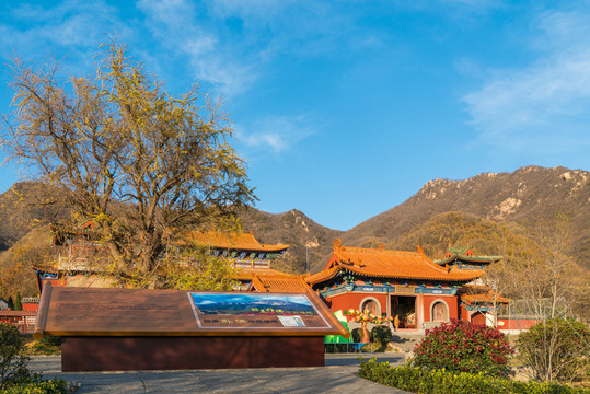 許昌大鴻寨龍泉寺