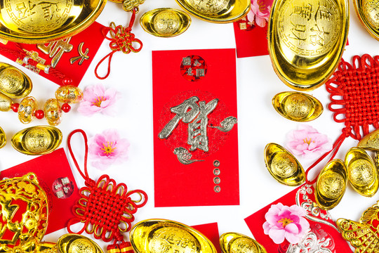 春節(jié) 過年 大吉大利