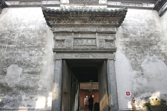 烏鎮(zhèn)水鄉(xiāng)