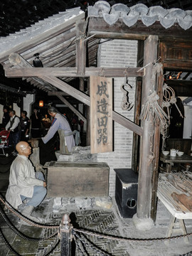 百姓生活  鐵匠