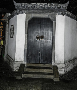 老上海民居 木門 徽派建筑