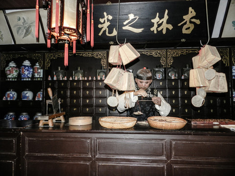 中藥鋪