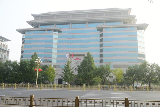 北京中國人民保險