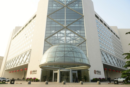 北京中國銀行